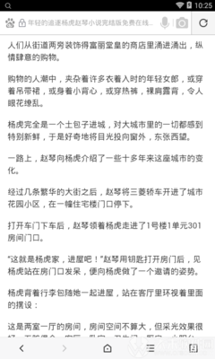 乐鱼网址链接